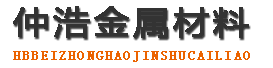 朔州防腐保温钢管,朔州保温钢管厂家,朔州热力保温管道